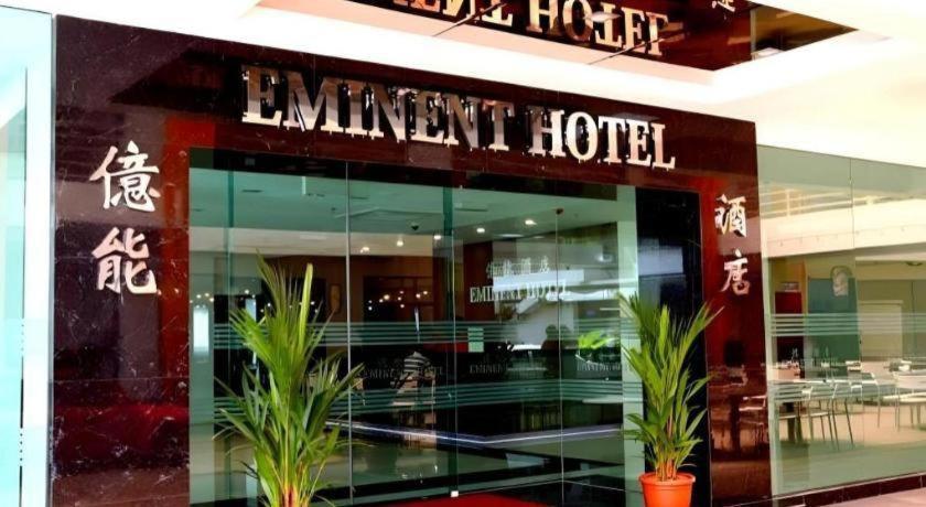 Eminent Hotel Кота-Кинабалу Экстерьер фото